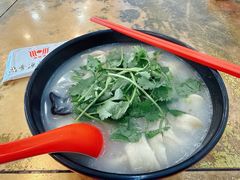 -惠丰源烩面馆(经七路店)