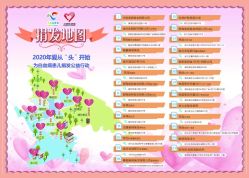 -舒雨 Salon·Beauty