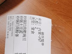 -罗妈砂锅(四川成都奎星楼店)