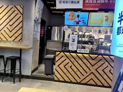 -书亦烧仙草(邵阳友阿国际广场店)
