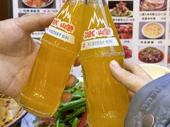-大嘻咹biangbiang面(历史博物馆店)
