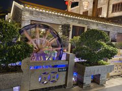 -顺德了能馆(虎门店)