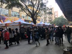 -289艺术PARK