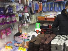 -中国国际会展中心-马甸购物街