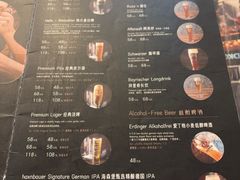 -haxnbauer海森堡德国餐厅(深圳coco店)