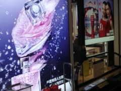 -远大购物中心(南岗店)