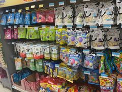 -永旺梦乐城国际商城(北清路店)