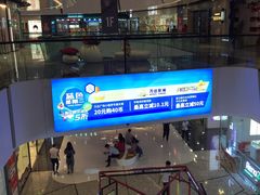 -万达广场(北京槐房店)