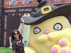 -厦门方特梦幻王国