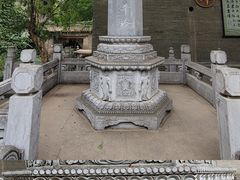 -兴教寺