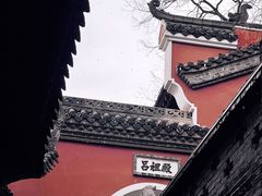 -长春观