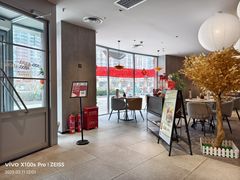 -必胜客(鑫乐汇店)