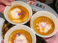 -麻都·成都菜(人民广场店)