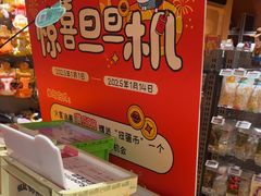 -MARSMART PETS火星宠物超市(1733店)