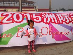 -金宝贝早教(富力广场中心)