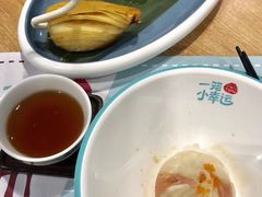 -一笼小幸运