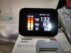 -苏州市立医院(白塔院区)