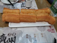 传统靓油条-赏点粤式点心(广州塔店)