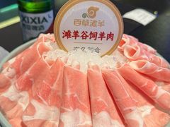 -百草滩羊清水涮羊肉(长城路店)