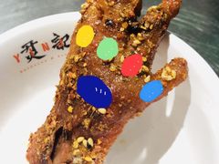 -烎记烧烤(蓝天花园店)