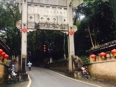 -景德镇古窑民俗博览区