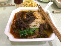 牛肉米线-德宏芒市国际机场