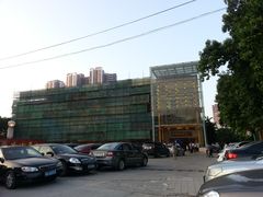 门面-黄埔华苑酒家(黄埔店)