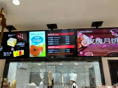 android_upload_pic-好利来(柳北店)