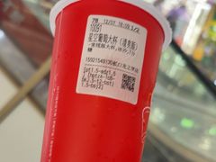 -CoCo都可(虹口龙之梦店)