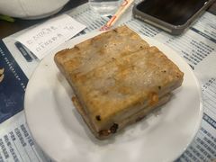 -仁信老铺(华盖路店)
