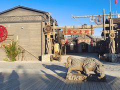 -北极村旅游风景区