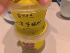 -龍聚祥烧麦馆(万达店)