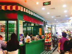 -孖记茶档·热腾茶餐(江南西plus店)