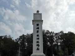 -黄埔军校旧址纪念馆