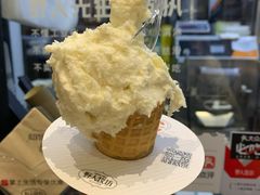 蜂蜜茉莉冰淇淋-野人先生现做冰淇淋(北京顺义祥云小镇店)