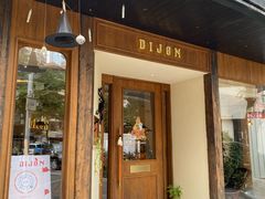 门面-帝戎(禾祥西路店)