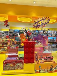 -乐高授权专卖店(朝阳大悦城店)