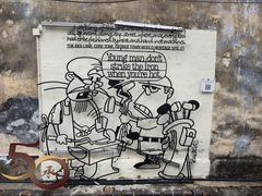 -槟城街头艺术街区