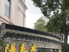 -无锡日航饭店