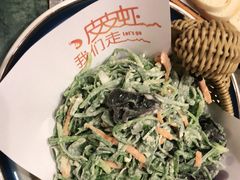 -中苑海韵