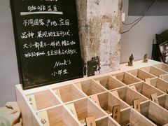 -GOTLOT COFFEE&KITCHEN角落厨房NOOK店