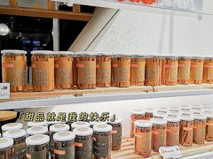 -BreadTalk面包新语·烘焙蛋糕(富力海珠城店)