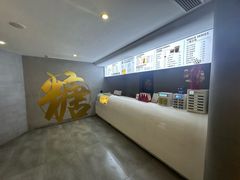 -七七家的糖水店(南湾街1号店)
