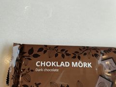 -宜家家居(高新商场店)