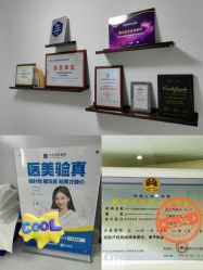 -小忠丽格医美