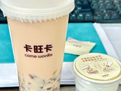 -卡旺卡(合肥半边街店)