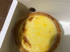 流心芝士挞-鲍师傅糕点(台东步行街店)