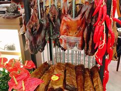 -潇湘·永州会馆(百子湾店)