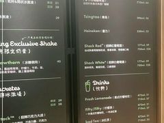 -Shake Shack(西单大悦城店)