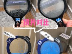 -宝岛眼镜(北京亚运村旗舰店)
